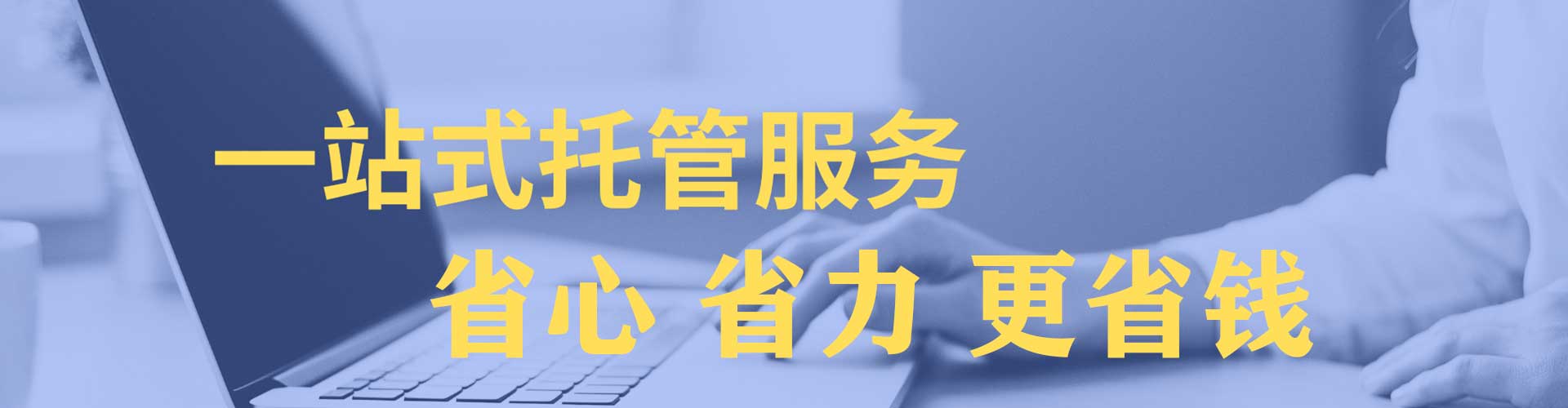 路桥头条信息流