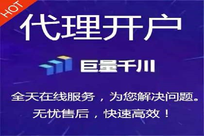 案例揭秘：SEM托管如何助力餐饮业