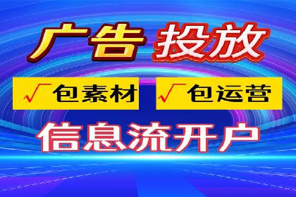 案例解析：网络推广竞价如何助力企业快速发展