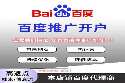 SEM代理实战：案例分享，效果惊人